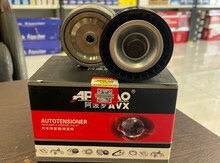 GAC GS5, GA5 çöl tarımlayıcı kəməri