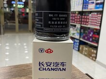 Changan yağ filteri