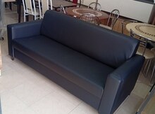Divan 
