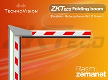 ZKTeco Folding boom 4.5m
