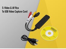 S-Video / AV Rca To USB Video Capture Card