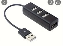 USB HUB 4 port