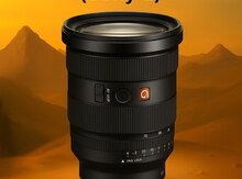 Fotoaparat "Sony FE 24-70mm f/2.8 GM II Lens (Sony E)"