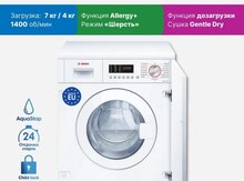 Paltaryuyan və paltarqurudan Bosch WKD28543EU