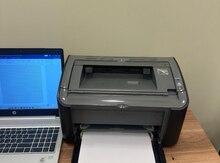 Lazer printer Canon LBP 2900