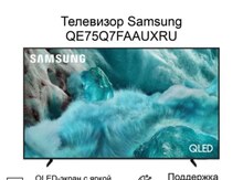 Samsung QLED QE75Q7FAAUXRU televizoru