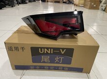 Changan Uni-v stop işığı