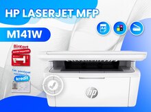 HP LaserJet MFP M141w  (7MD74A)