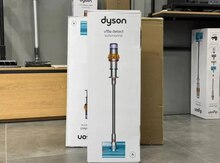 Naqilsiz tozsoran Dyson V15S detect SV47 Submarine