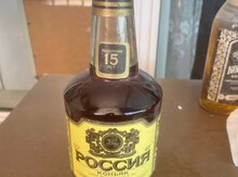 Коньяк