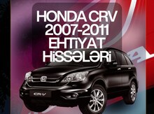 Honda Crv 2007-2011 ehtiyat hissələri