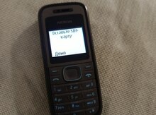 Telefon Nokia