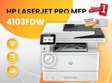 Printer HP LaserJet Pro MFP 4103fdw (2Z629A)