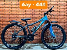 Velosiped 26 FullBike-299 