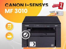 Printer Canon i-SENSYS MF3010