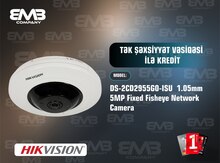 DS-2CD2955G0-ISU 1.05mm 5MP Fisheye