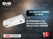 DS-2CD6825G0-C-I 2mm Dual LENS 