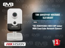 DS-2CD2443G2-IW  2.8mm 4 MP Cube 