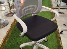 Ofis kreslosu
