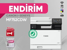 Printer Canon i-SENSYS MF752Cdw (5455C017)