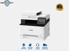 Printer Canon Laser i-SENSYS MF655Cdw (5158C004)+067 Toner Cartridge Bundle