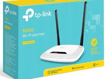 TP-Link TL-WR841N