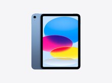 Apple iPad A16 (2025) Blue 128GB
