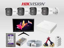 Hikvision dördlü kamera dəsti