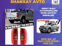 Greatwall W7 arxa stop işığı