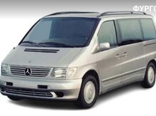 Mercedes Vito sifarişi