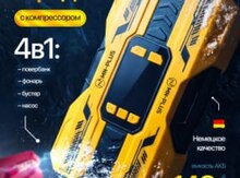 Avtomobil üçün nasos cərəyan ötürən və power bank 