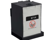 Texniki xidmət qutusu Epson T6714
