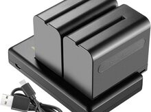 Neewer NP-F970 ikili batareya və adapter dəsti