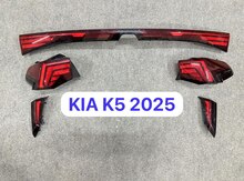 Kia Optima K5 2025 arxa stop işıqları