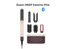 Fen Dyson Coanda 2X 