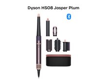 Dyson Airwrap i.D Jasper Plum (HS08)