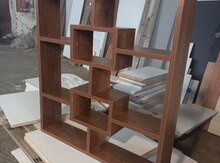 Kitab rəfi