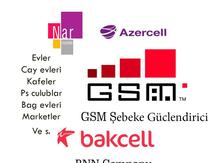 Mobil şəbəkələrin quraşdırılması