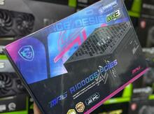 Qida bloku MSI MPG A1000GS ATX 3.1 1000W 80+ Gold