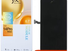 Apple iPhone 14 Pro Max ekranı
