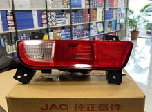 JAC T8 arxa duman işığı 