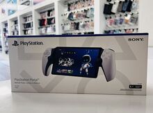 PlayStation 5 Portal White