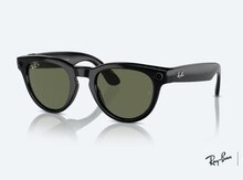 Eynək Rayban 