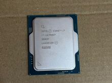 Processor Intel® Core™ i7-14700KF
