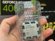 Prosessor AMD Ryzen 5 7500F