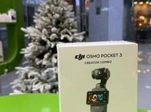 DJI Osmo Pocket 3 Creator Combo