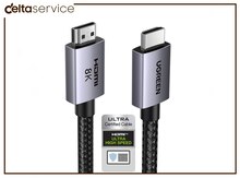UGREEN 8K HDMI 2.1 Ultra HD Cable 