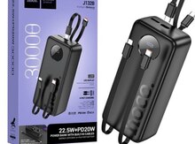 Hoco J132B powerbank
