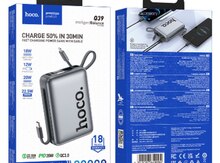 Powerbank Hoco Q39 