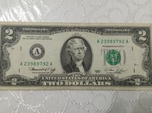 2 Dollar 1976-ci il